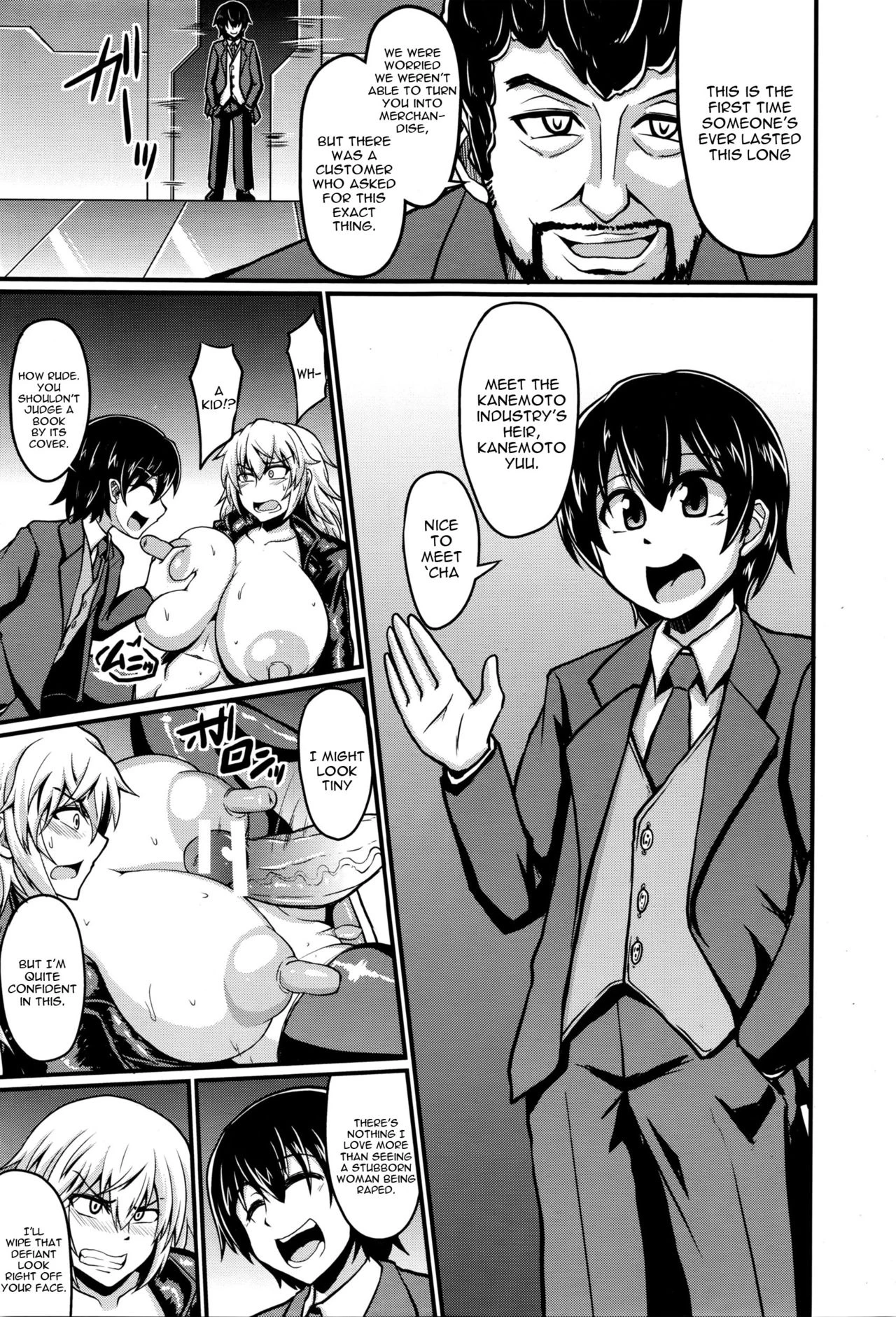 Kousei Shisetsu porn comic picture 11