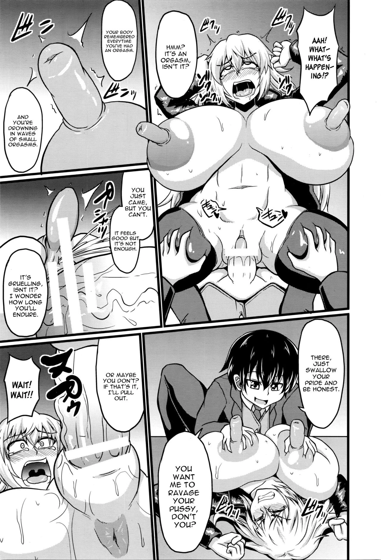 Kousei Shisetsu porn comic picture 15