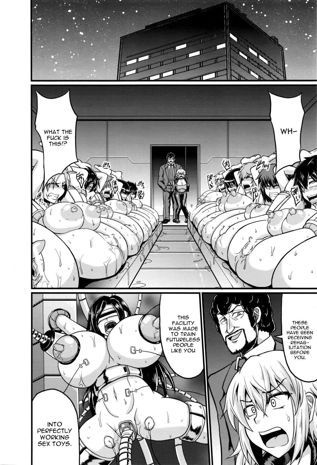 Kousei Shisetsu porn comic picture 2