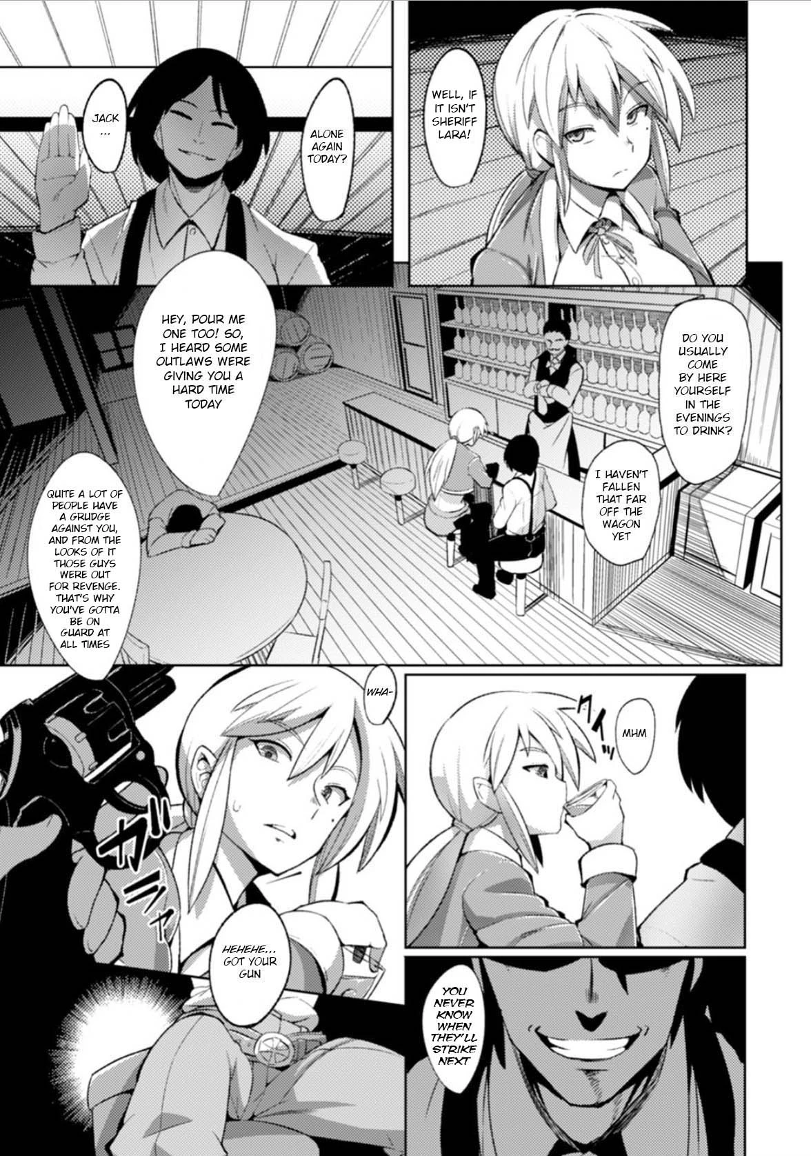 Kouya de Gangan porn comic picture 3