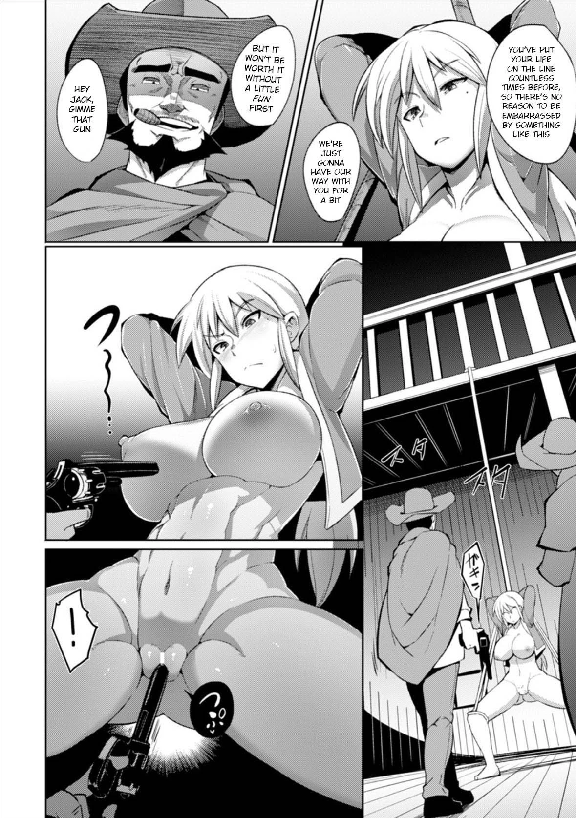 Kouya de Gangan porn comic picture 6