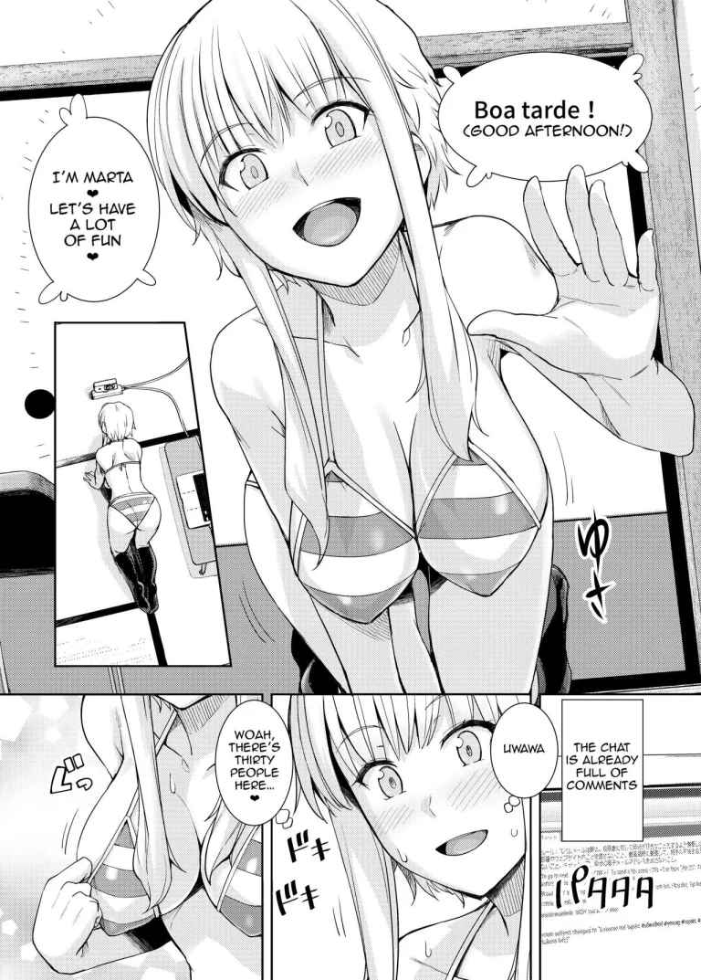 Ku-neru Sumata Nude porn comic picture 3
