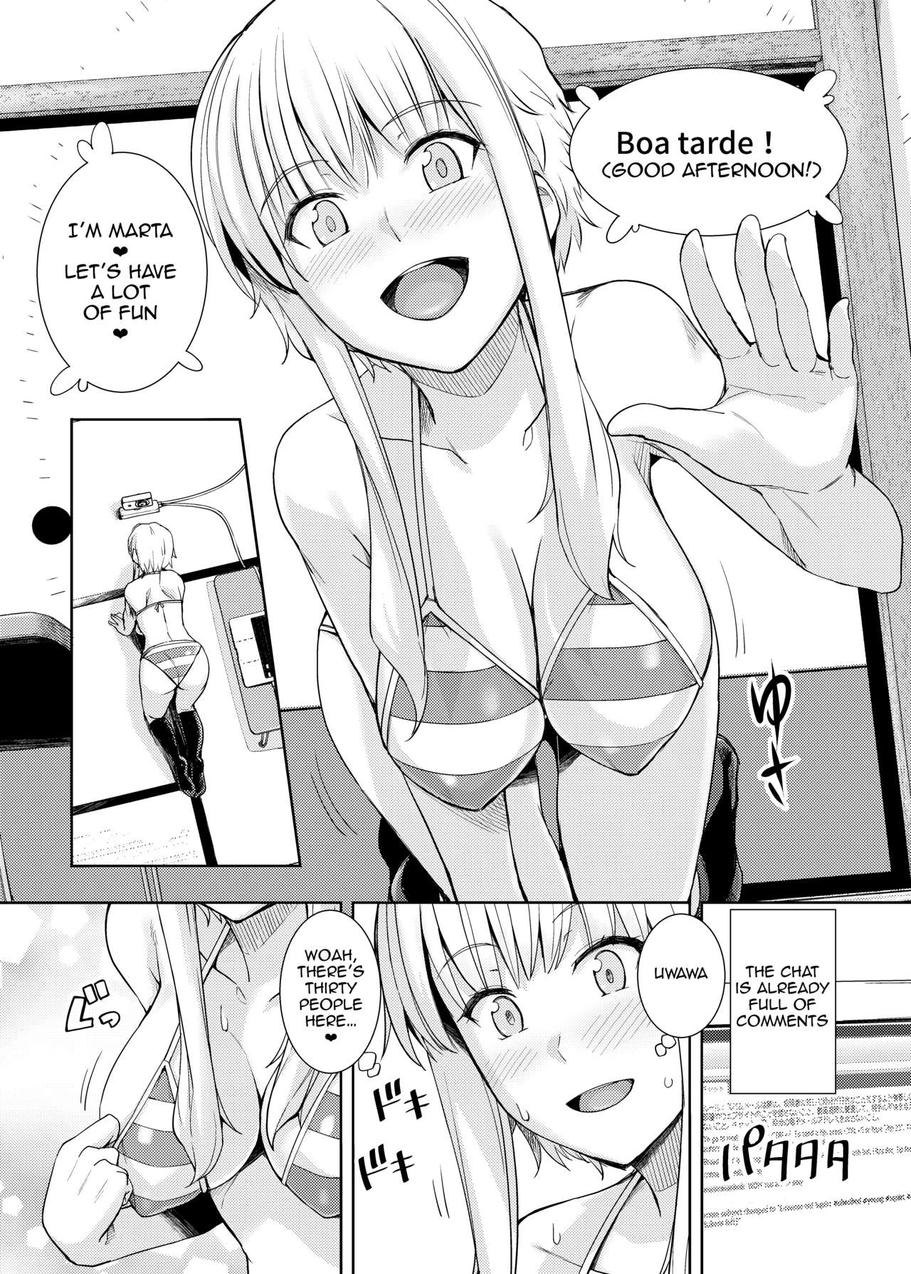 Ku-neru Sumata Nude porn comic picture 3