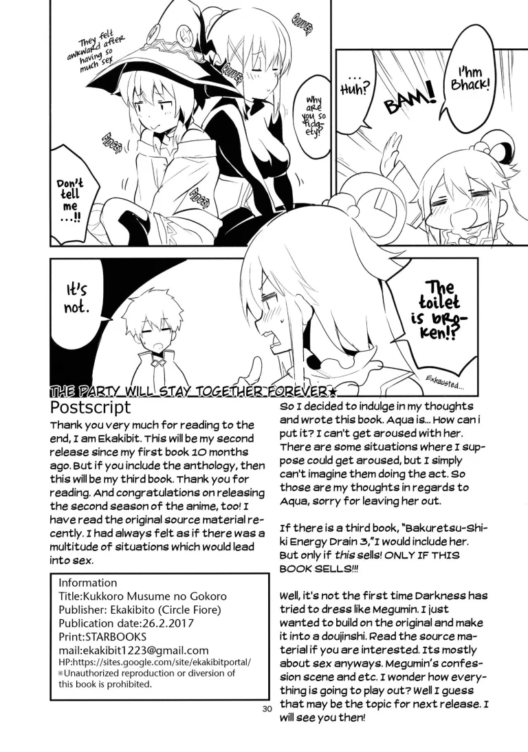 Kukkoro Musume no Koigokoro porn comic picture 29