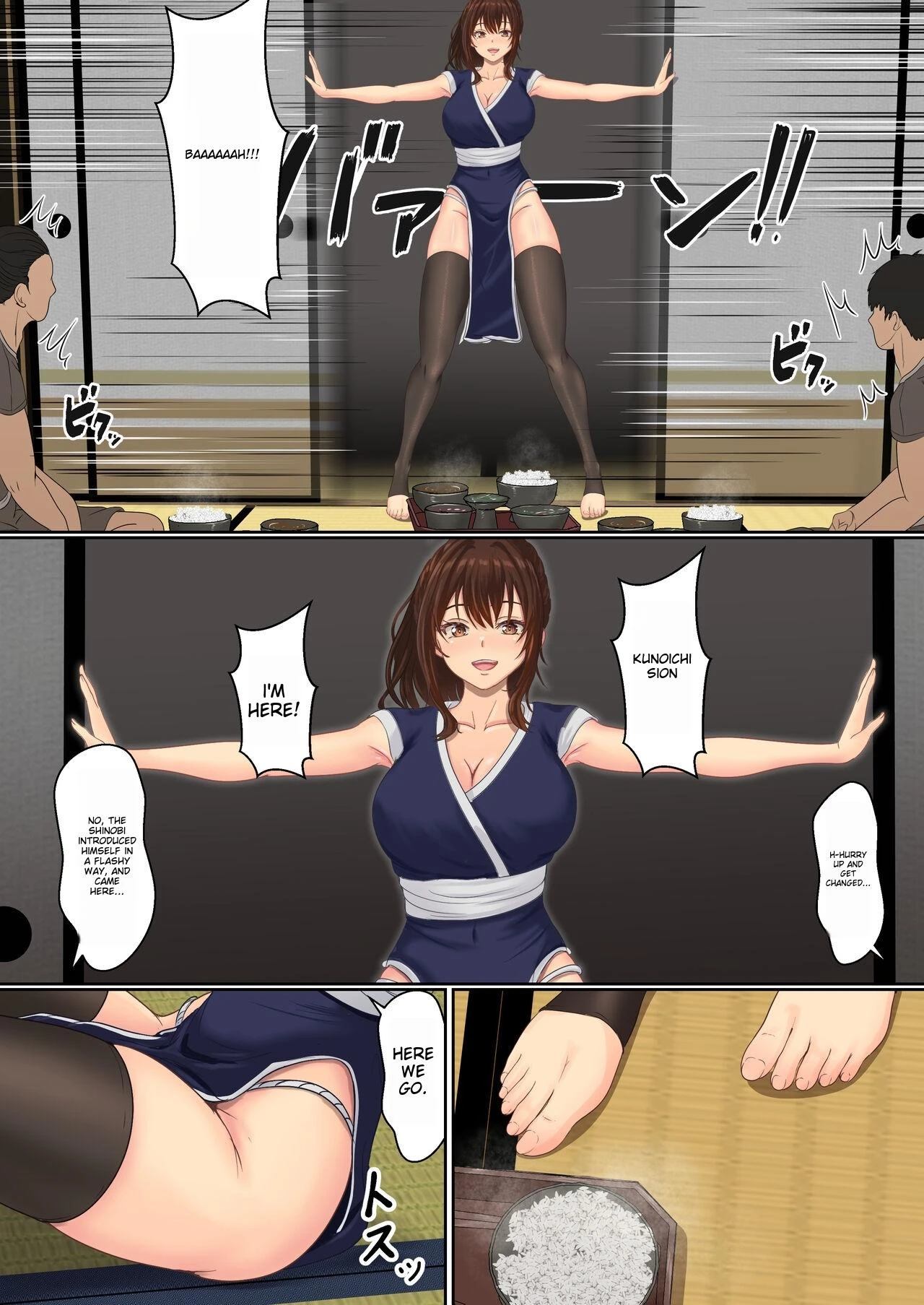 Kunoichi Seiyu Anma Chiryou porn comic picture 10