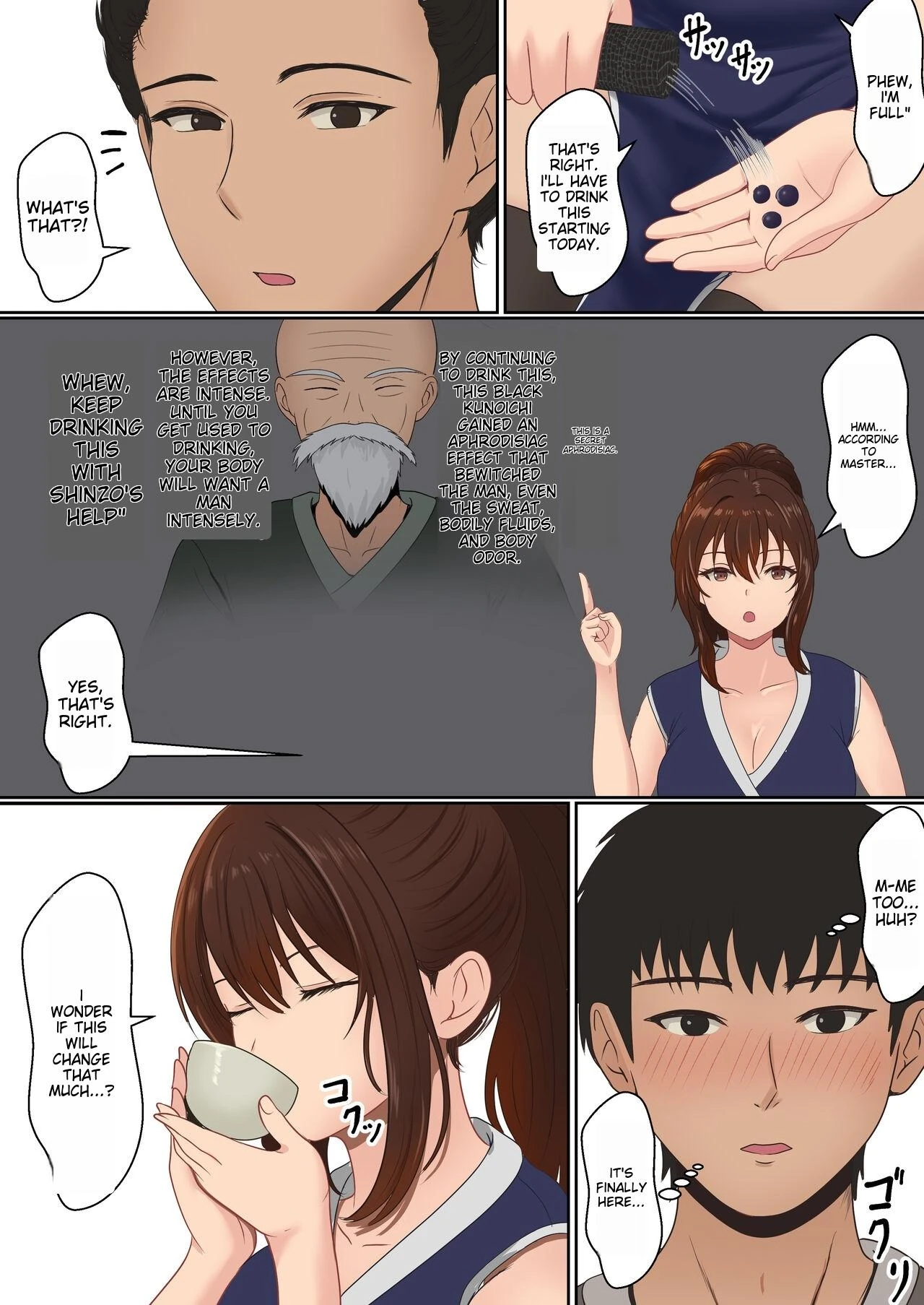 Kunoichi Seiyu Anma Chiryou porn comic picture 14