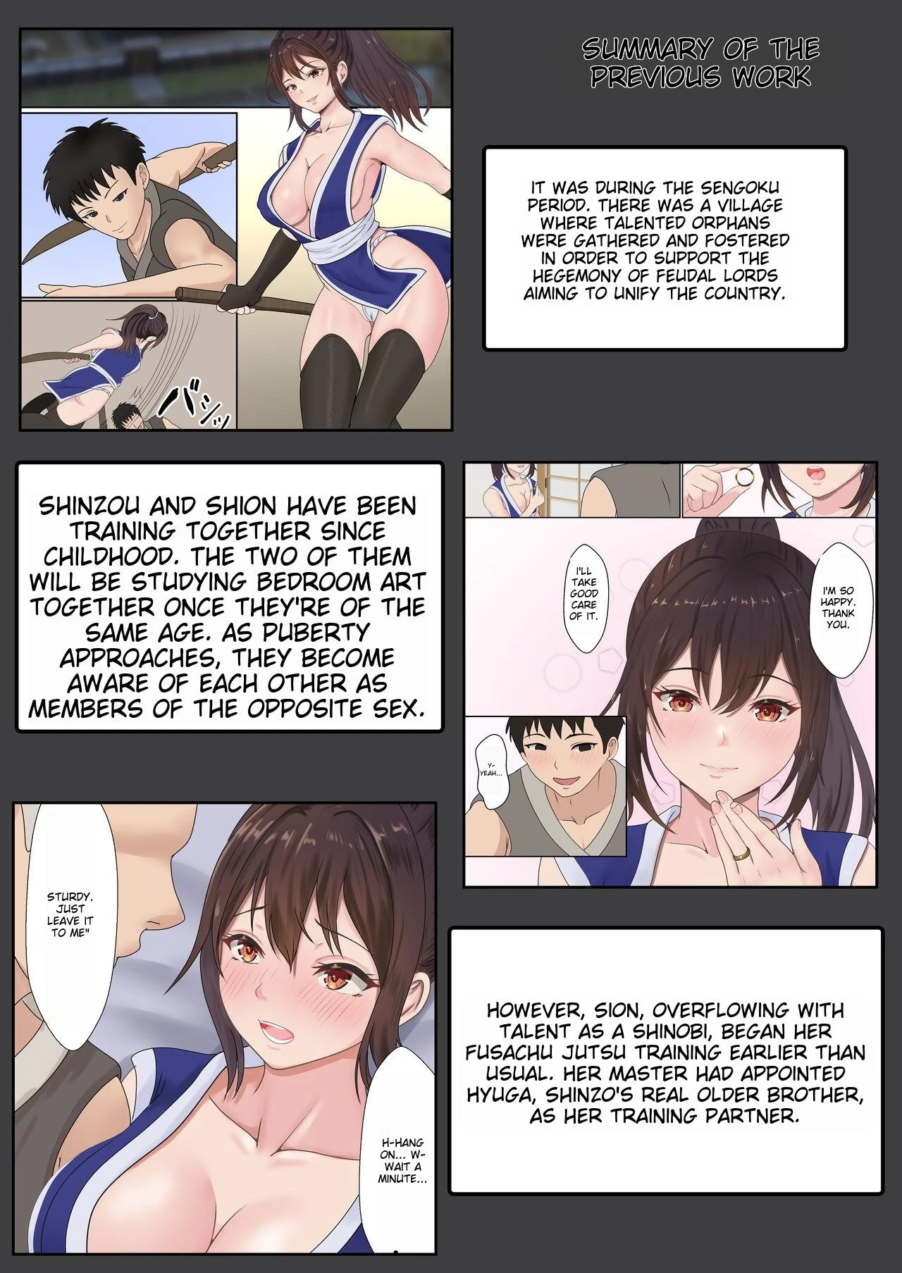 Kunoichi Seiyu Anma Chiryou porn comic picture 2