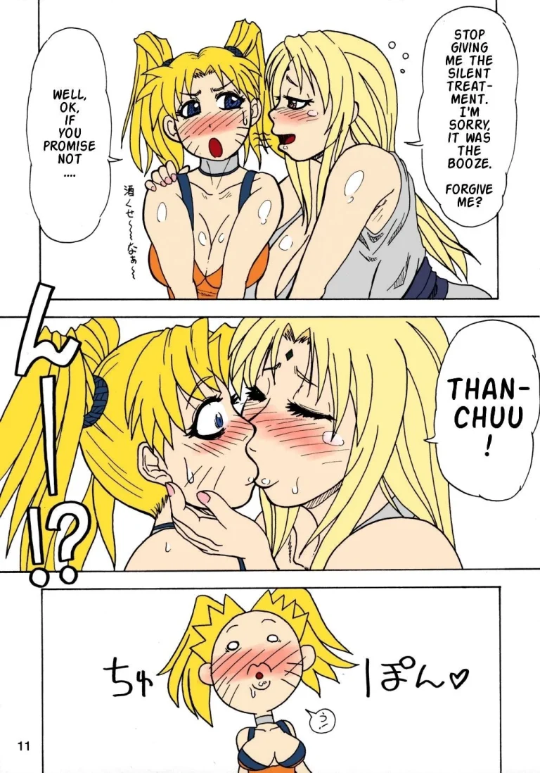 Kunoichi Style Max Speed porn comic picture 11