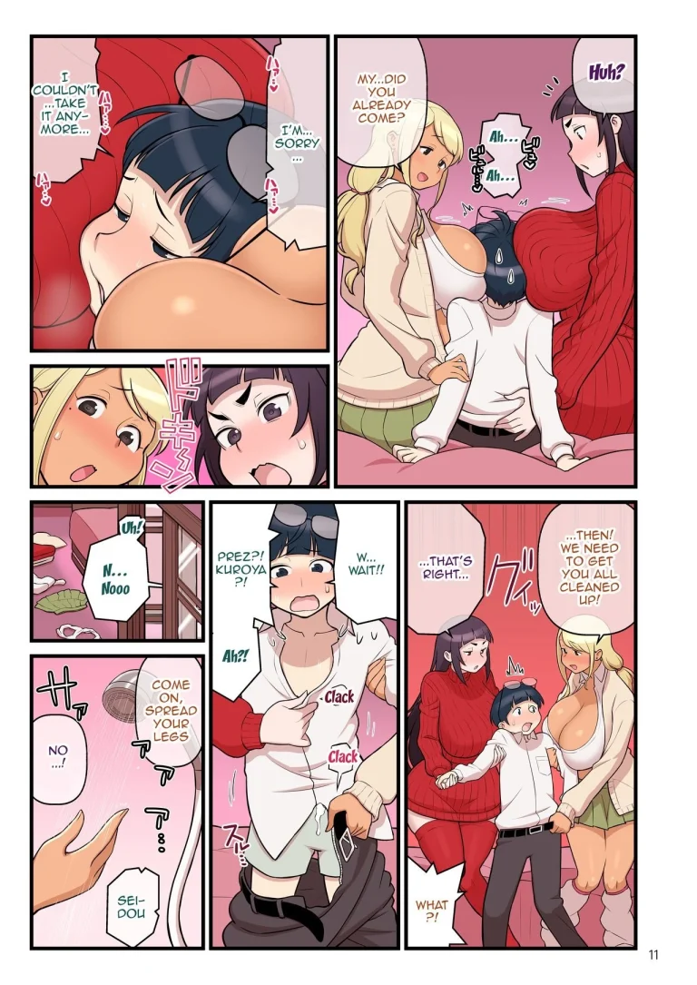 Kuro Gal VS Fuuki Iin - Black Gal VS Prefect 2 porn comic picture 13