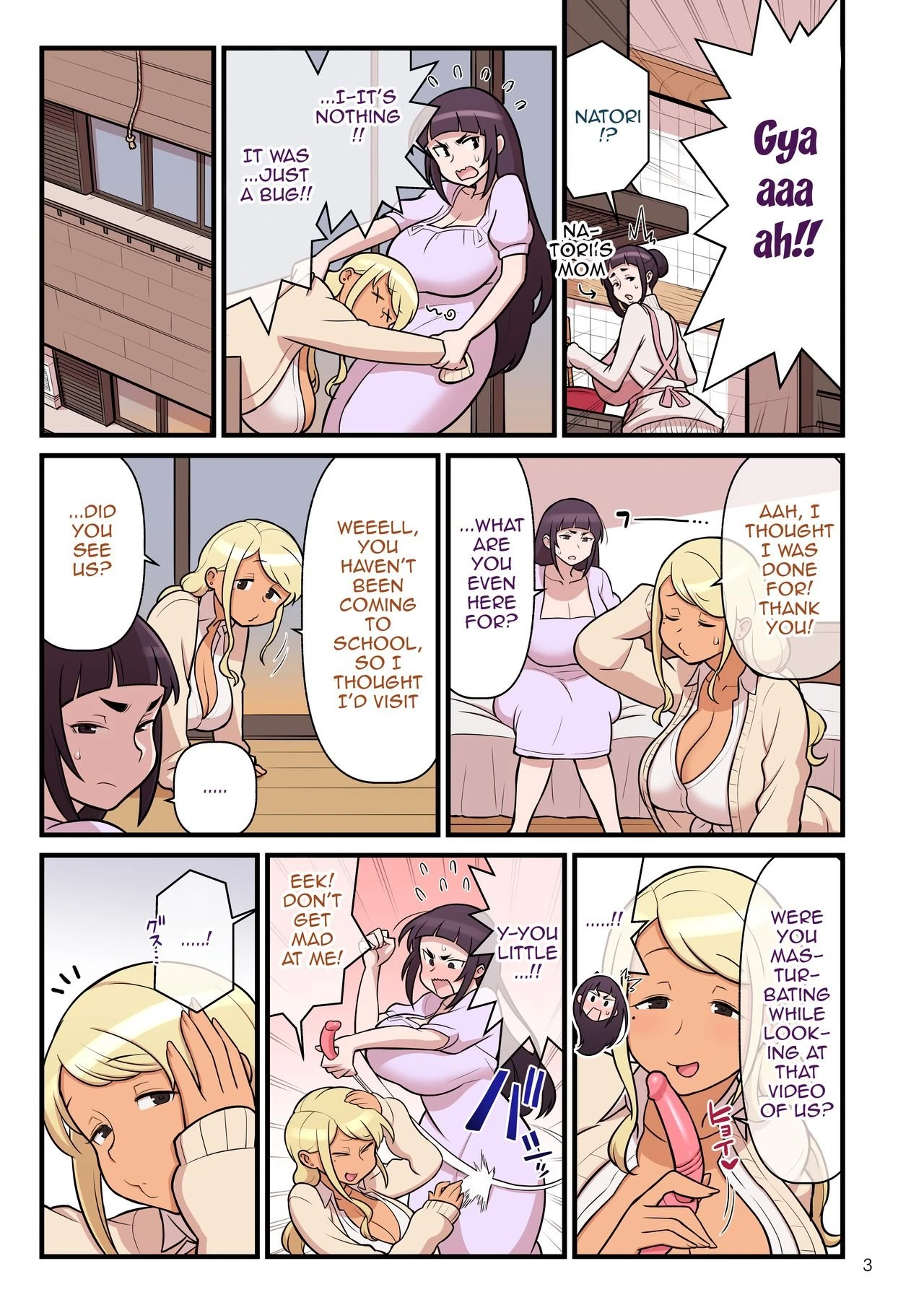 Kuro Gal VS Fuuki Iin - Black Gal VS Prefect 2 porn comic picture 5