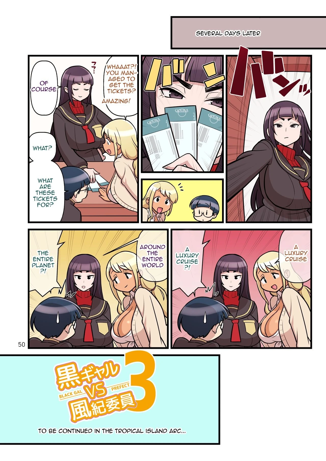 Kuro Gal VS Fuuki Iin - Black Gal VS Prefect 2 porn comic picture 52