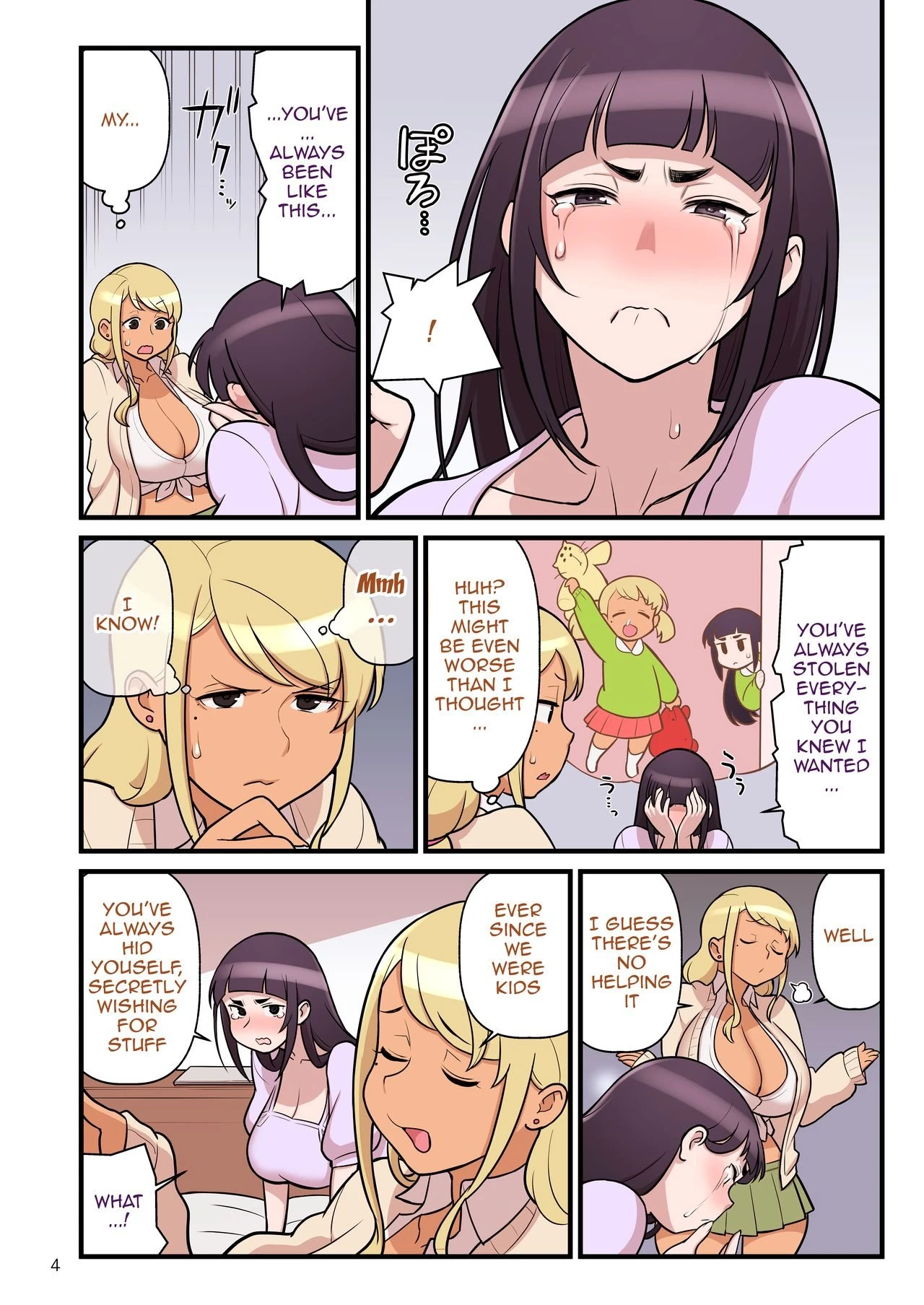 Kuro Gal VS Fuuki Iin - Black Gal VS Prefect 2 porn comic picture 6