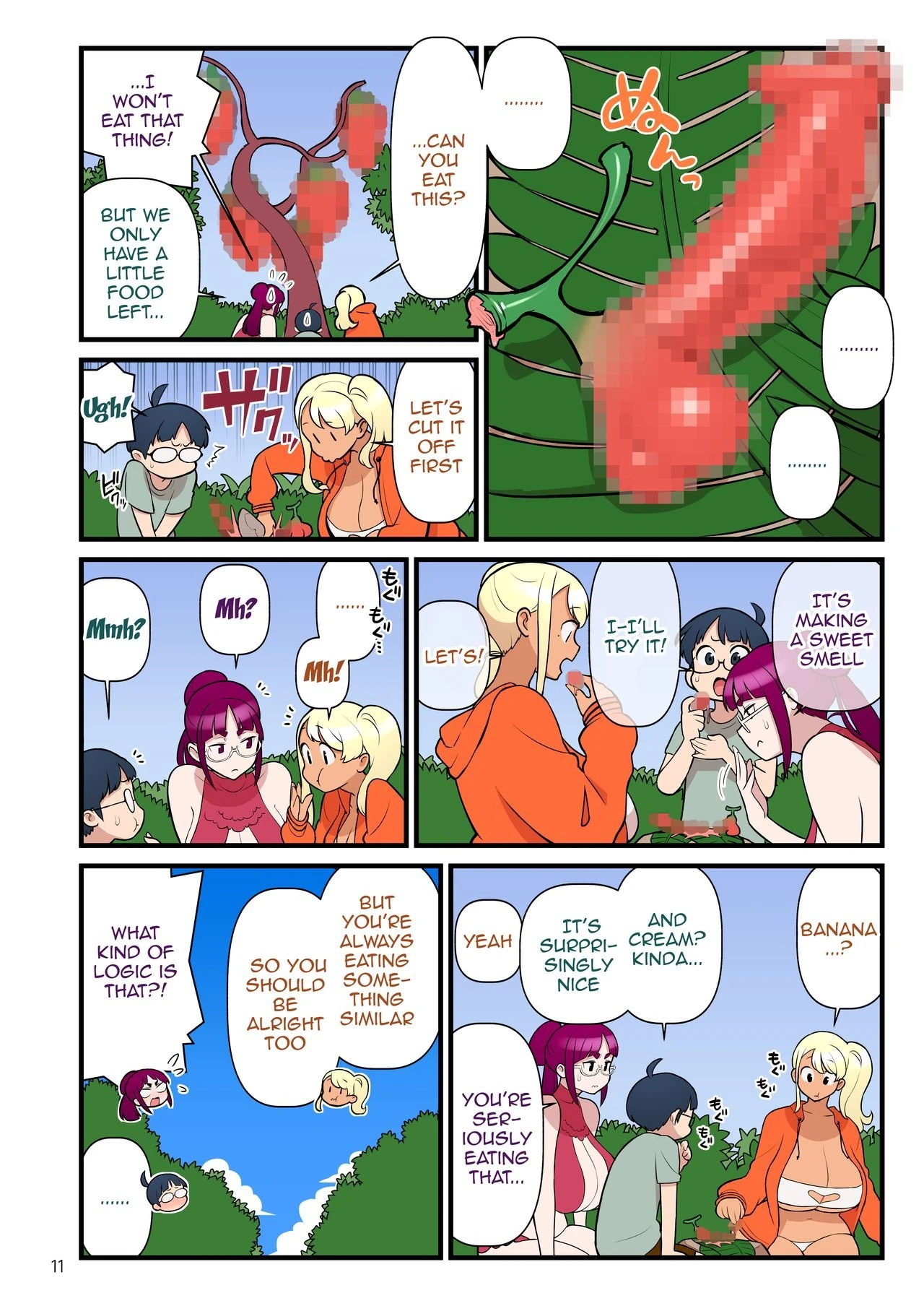 Kuro Gal VS Fuuki Iin - Black Gal VS Prefect 3 porn comic picture 12