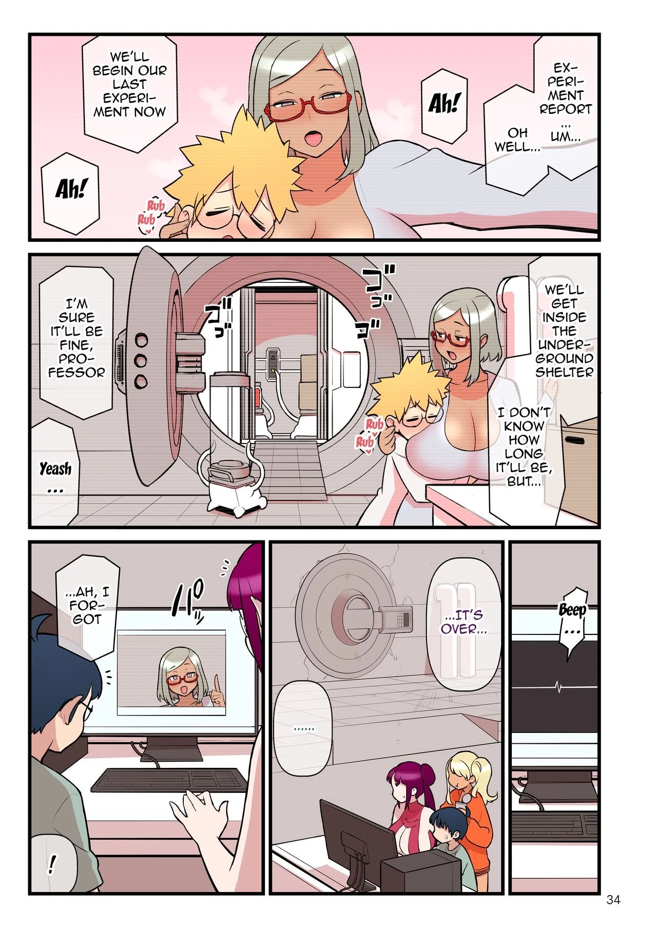 Kuro Gal VS Fuuki Iin - Black Gal VS Prefect 3 porn comic picture 35