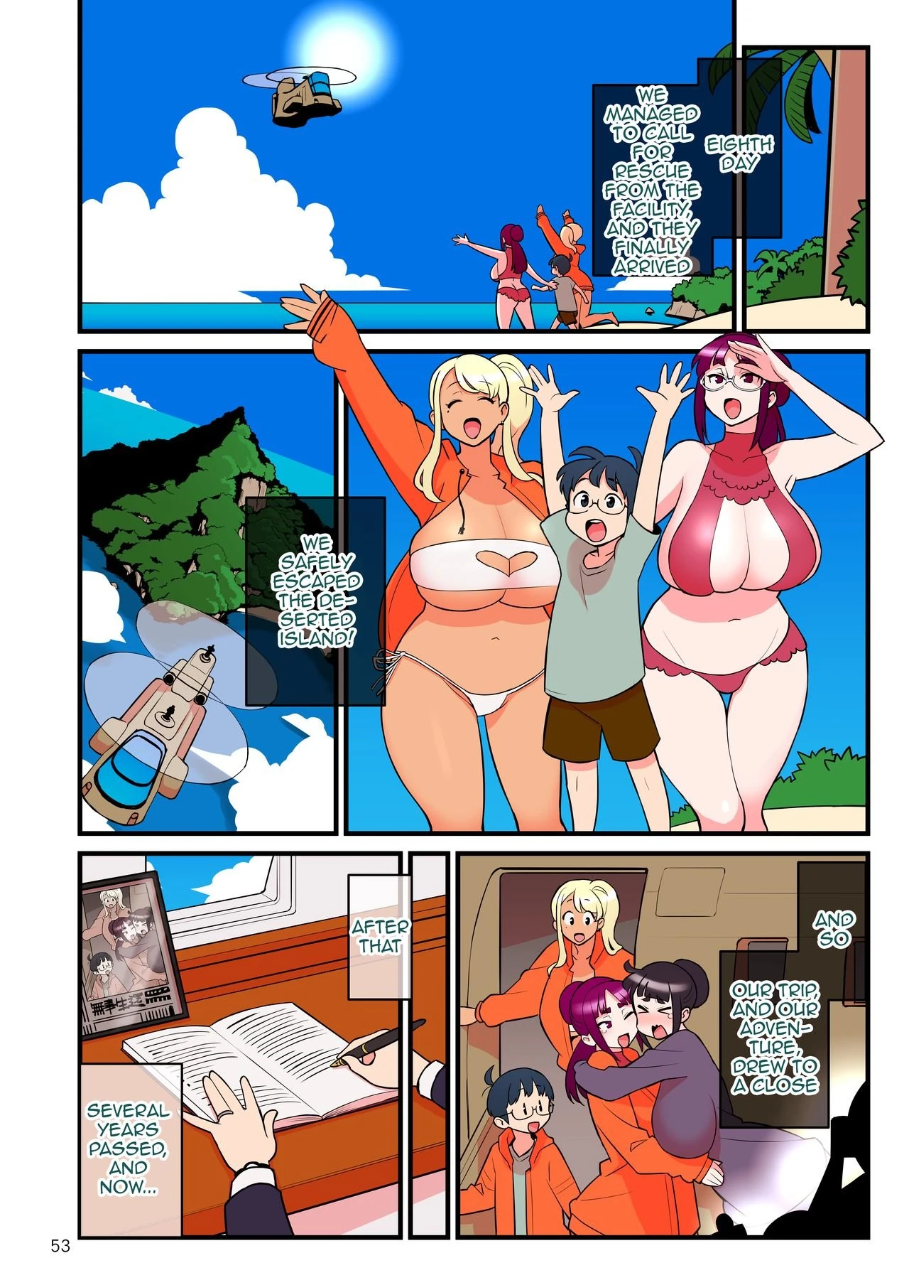 Kuro Gal VS Fuuki Iin - Black Gal VS Prefect 3 porn comic picture 54