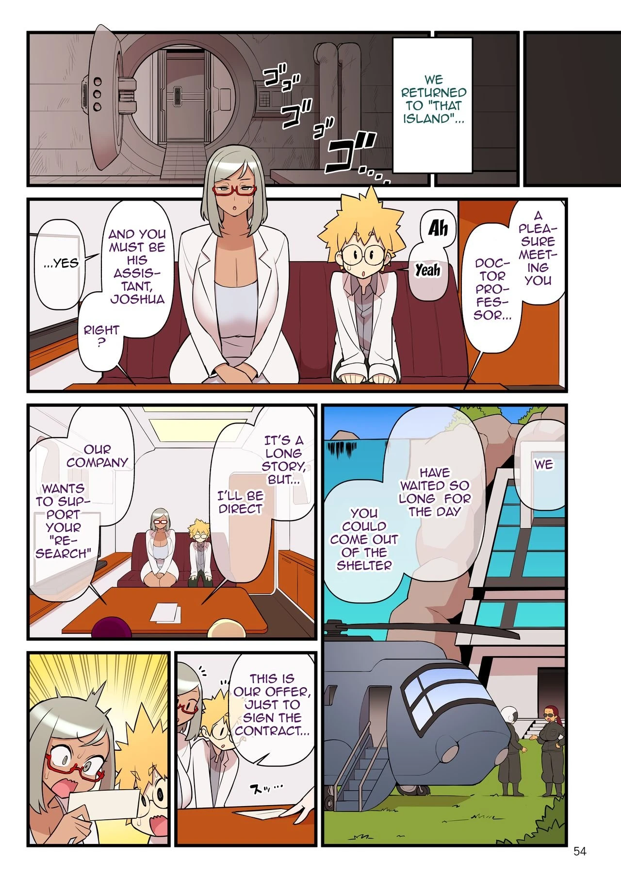 Kuro Gal VS Fuuki Iin - Black Gal VS Prefect 3 porn comic picture 55