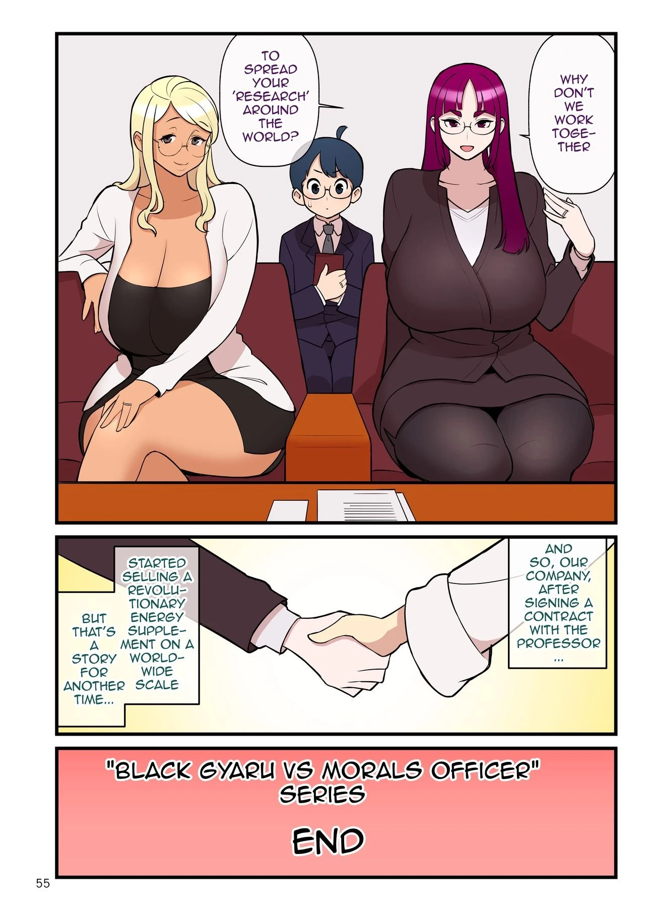 Kuro Gal VS Fuuki Iin - Black Gal VS Prefect 3 porn comic picture 56