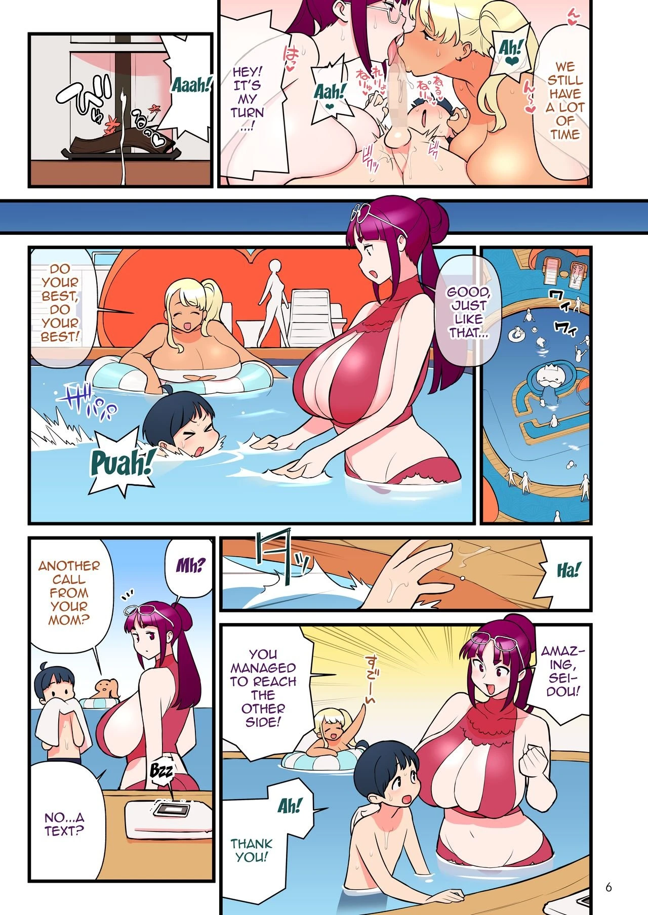 Kuro Gal VS Fuuki Iin - Black Gal VS Prefect 3 porn comic picture 7