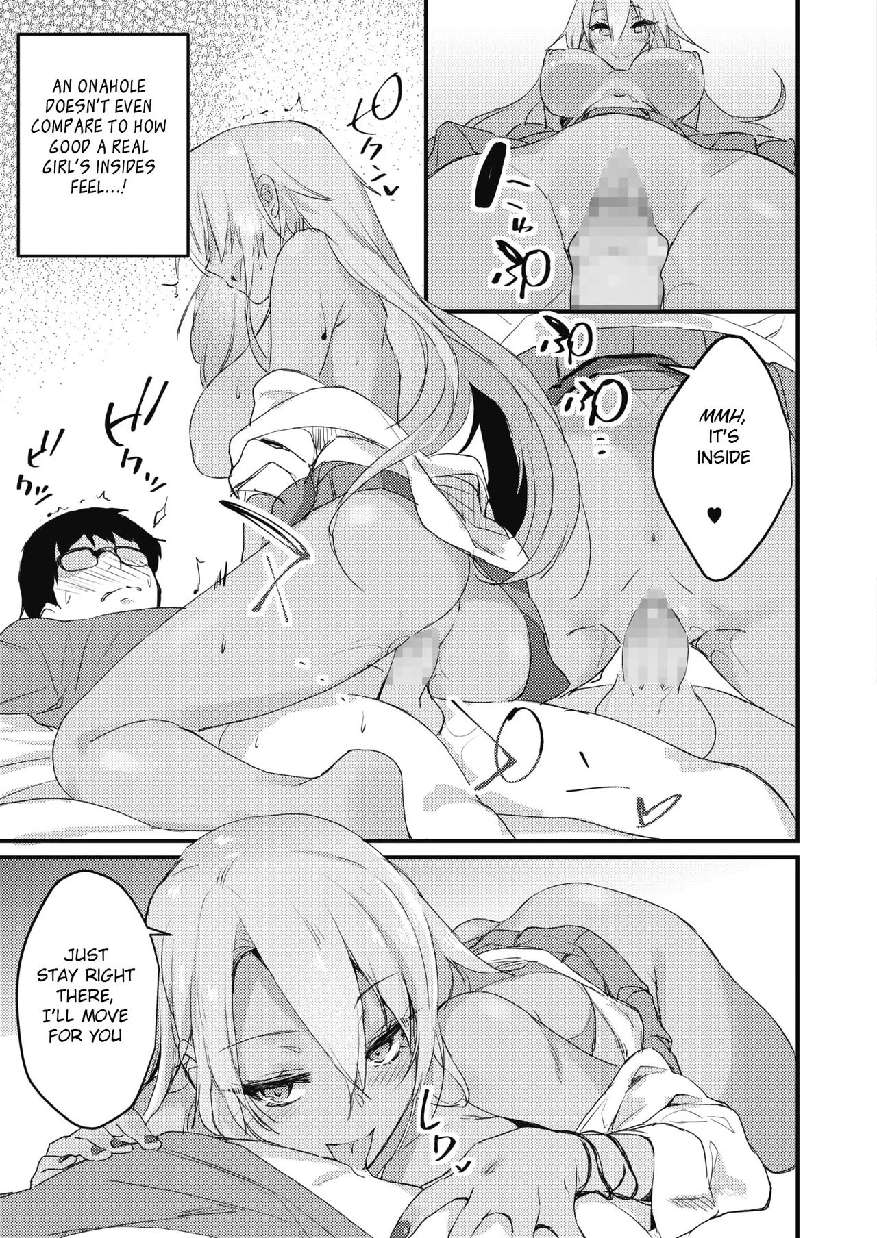 Kuro Gal wa Otaku ni Yasashii porn comic picture 13