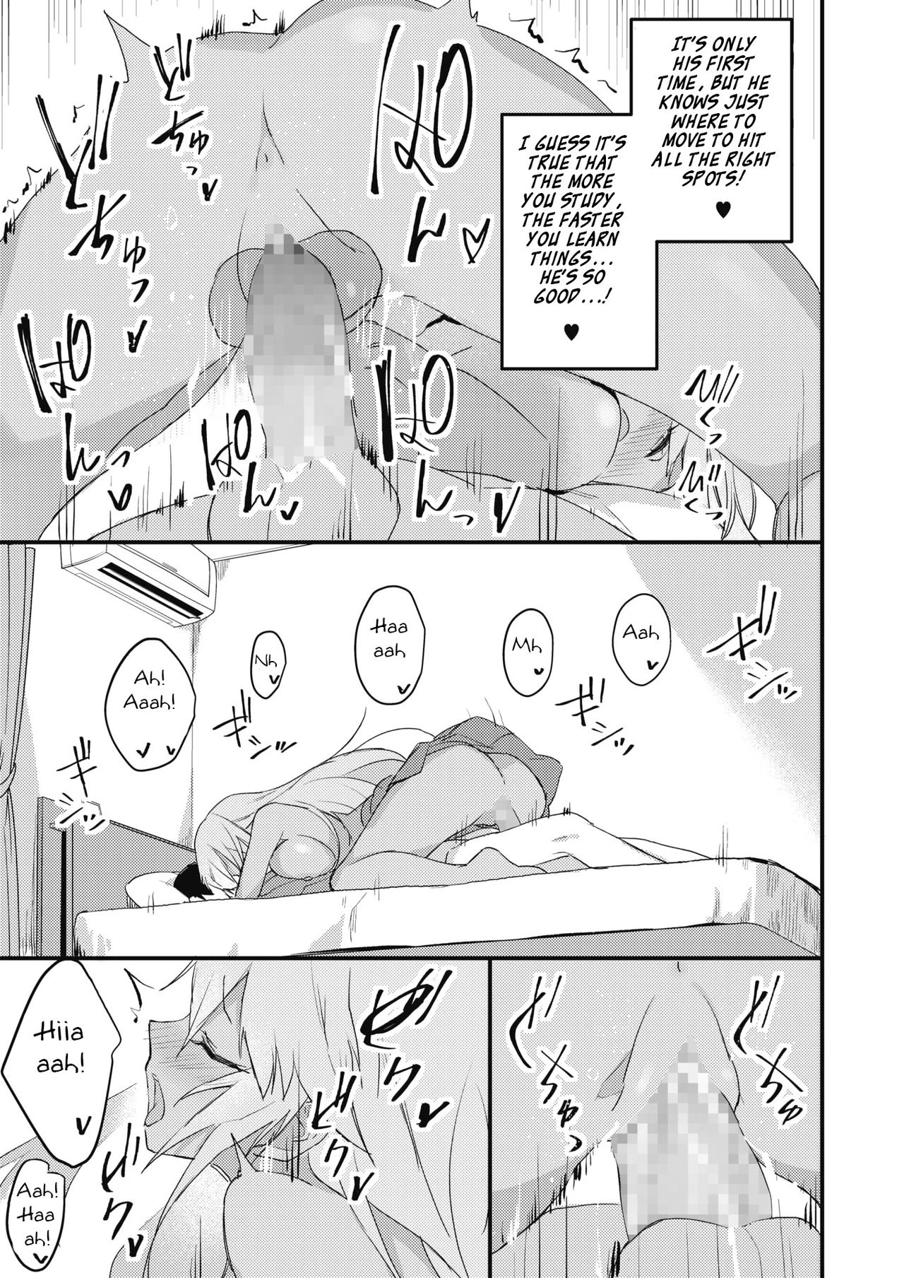 Kuro Gal wa Otaku ni Yasashii porn comic picture 17