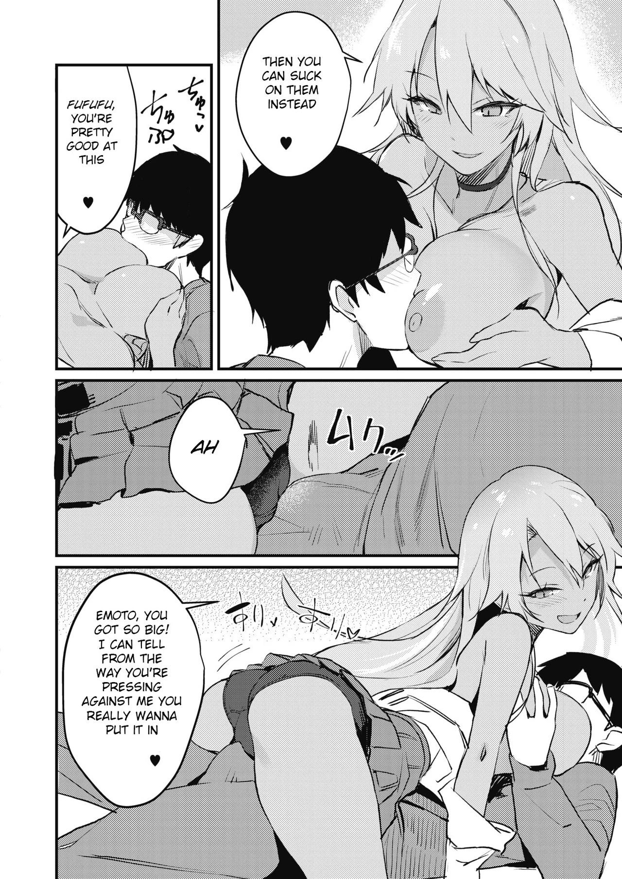Kuro Gal wa Otaku ni Yasashii porn comic picture 6