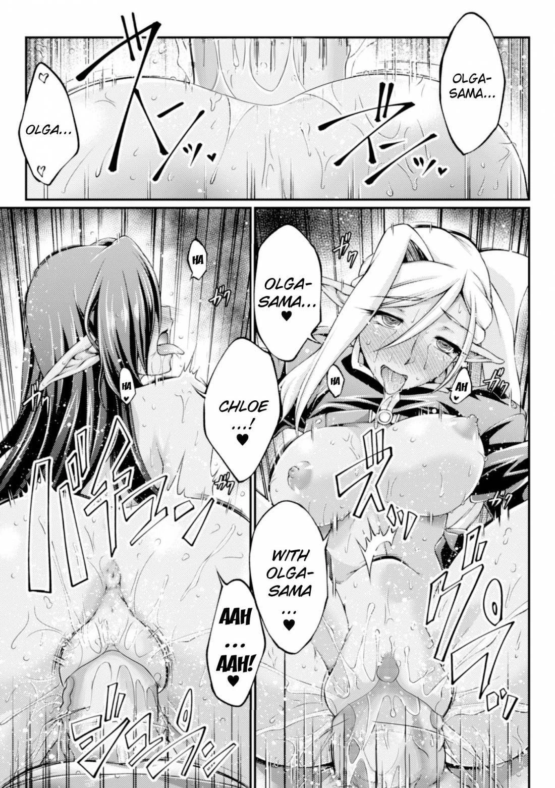 Kuroinu ~Kedakaki Seijo wa Hakudaku ni Somaru~ THE COMIC English - Uncensored porn comic picture 39