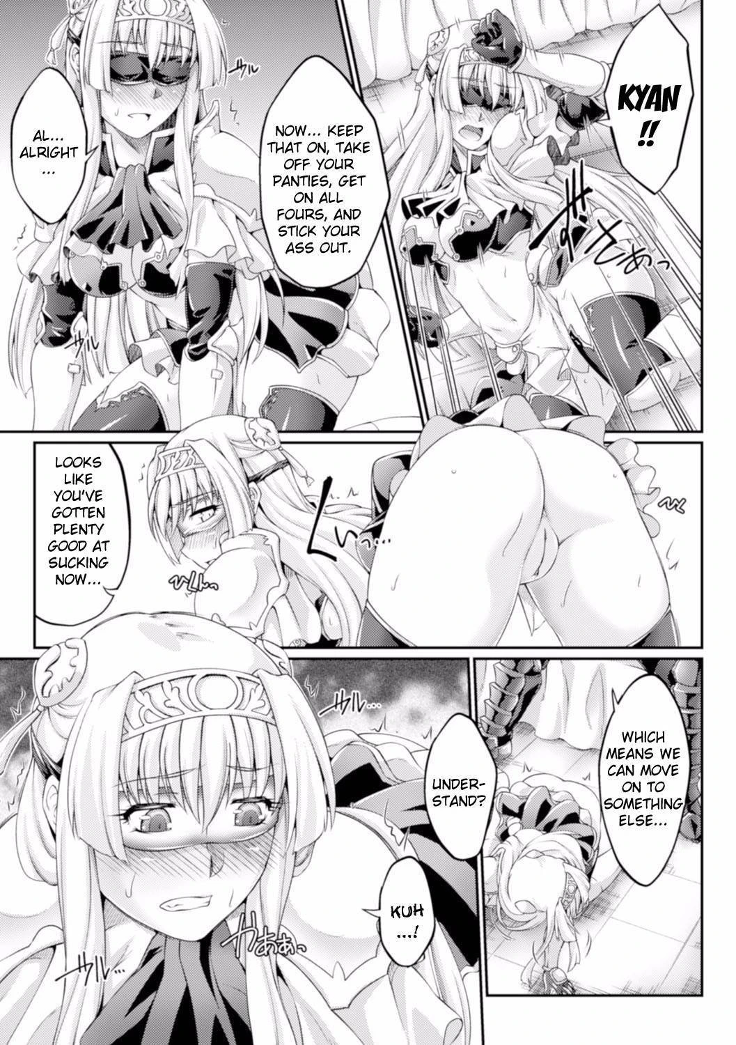 Kuroinu ~Kedakaki Seijo wa Hakudaku ni Somaru~ THE COMIC English - Uncensored porn comic picture 73