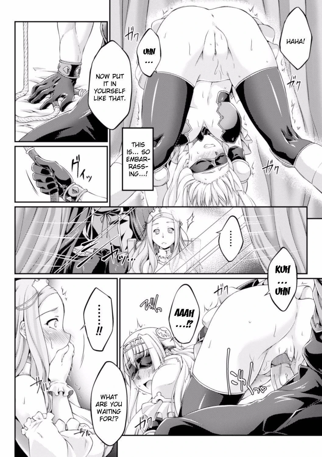 Kuroinu ~Kedakaki Seijo wa Hakudaku ni Somaru~ THE COMIC English - Uncensored porn comic picture 74