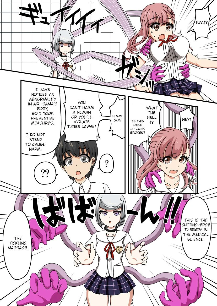 Kusuguri Android ELLIE porn comic picture 14