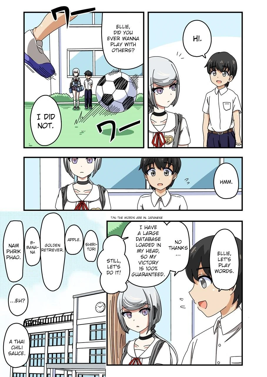 Kusuguri Android ELLIE porn comic picture 3