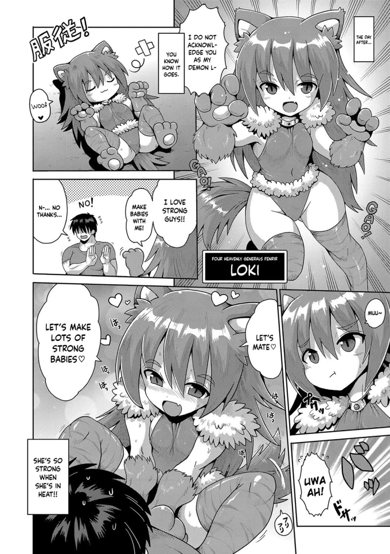 Kyokan Tensei | Giant Reincarnation (Naisho no Hame-gokko) porn comic picture 14