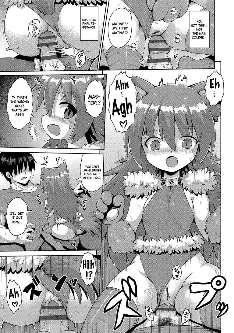 Kyokan Tensei | Giant Reincarnation (Naisho no Hame-gokko) porn comic picture 15