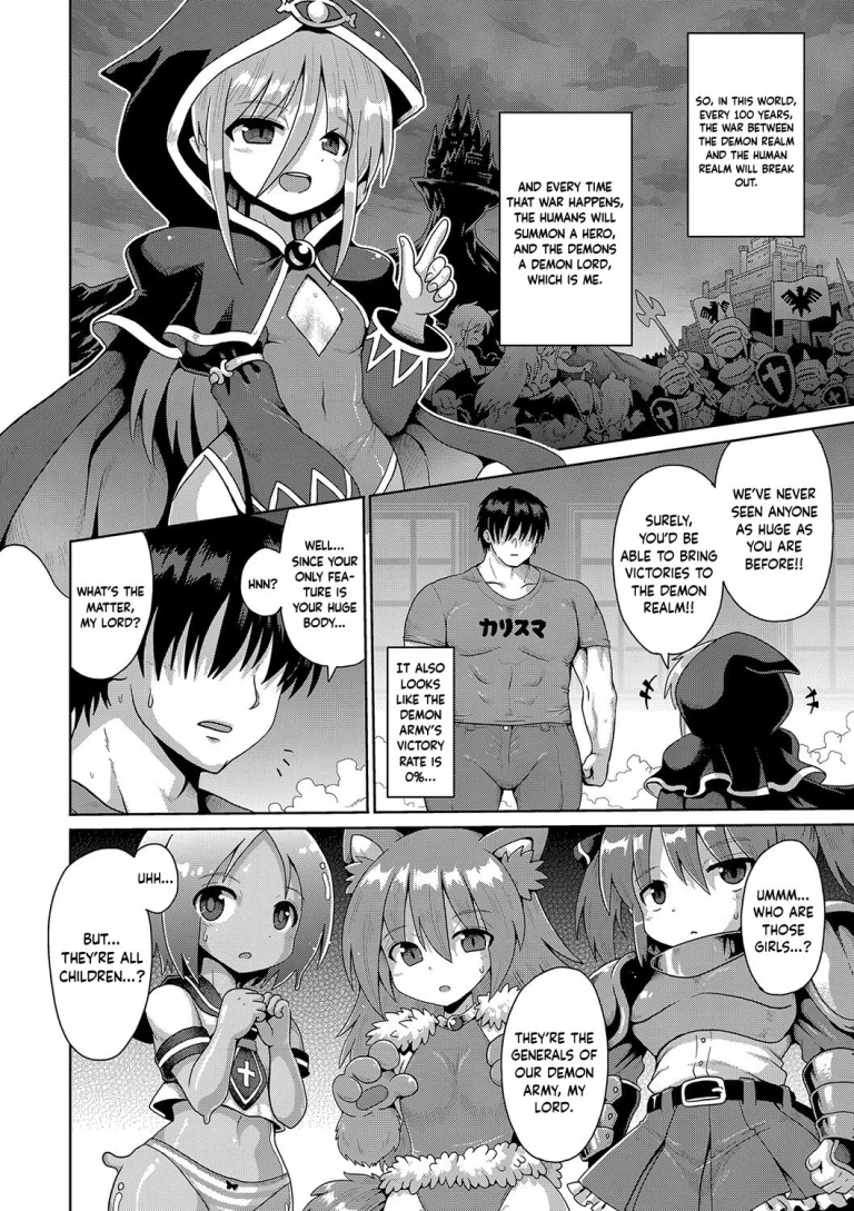 Kyokan Tensei | Giant Reincarnation (Naisho no Hame-gokko) porn comic picture 2