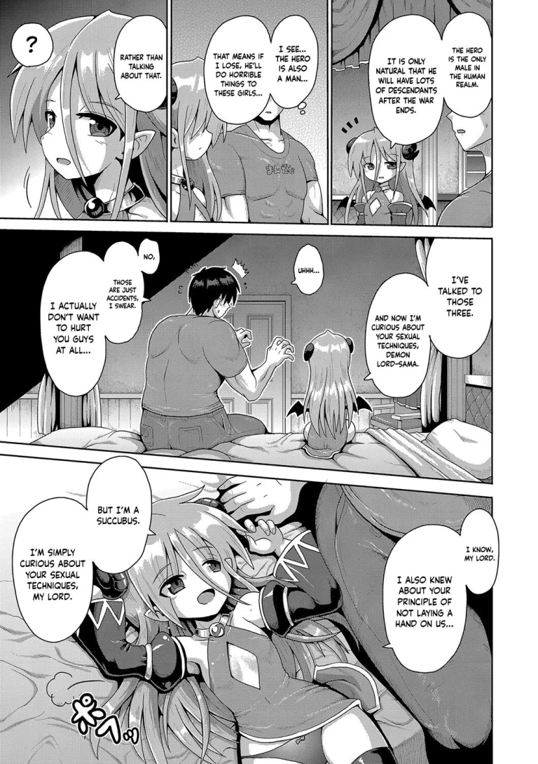 Kyokan Tensei | Giant Reincarnation (Naisho no Hame-gokko) porn comic picture 21