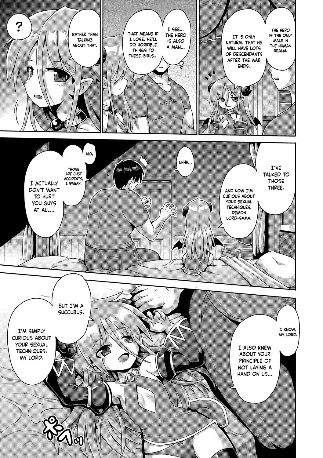 Kyokan Tensei | Giant Reincarnation (Naisho no Hame-gokko) porn comic picture 21