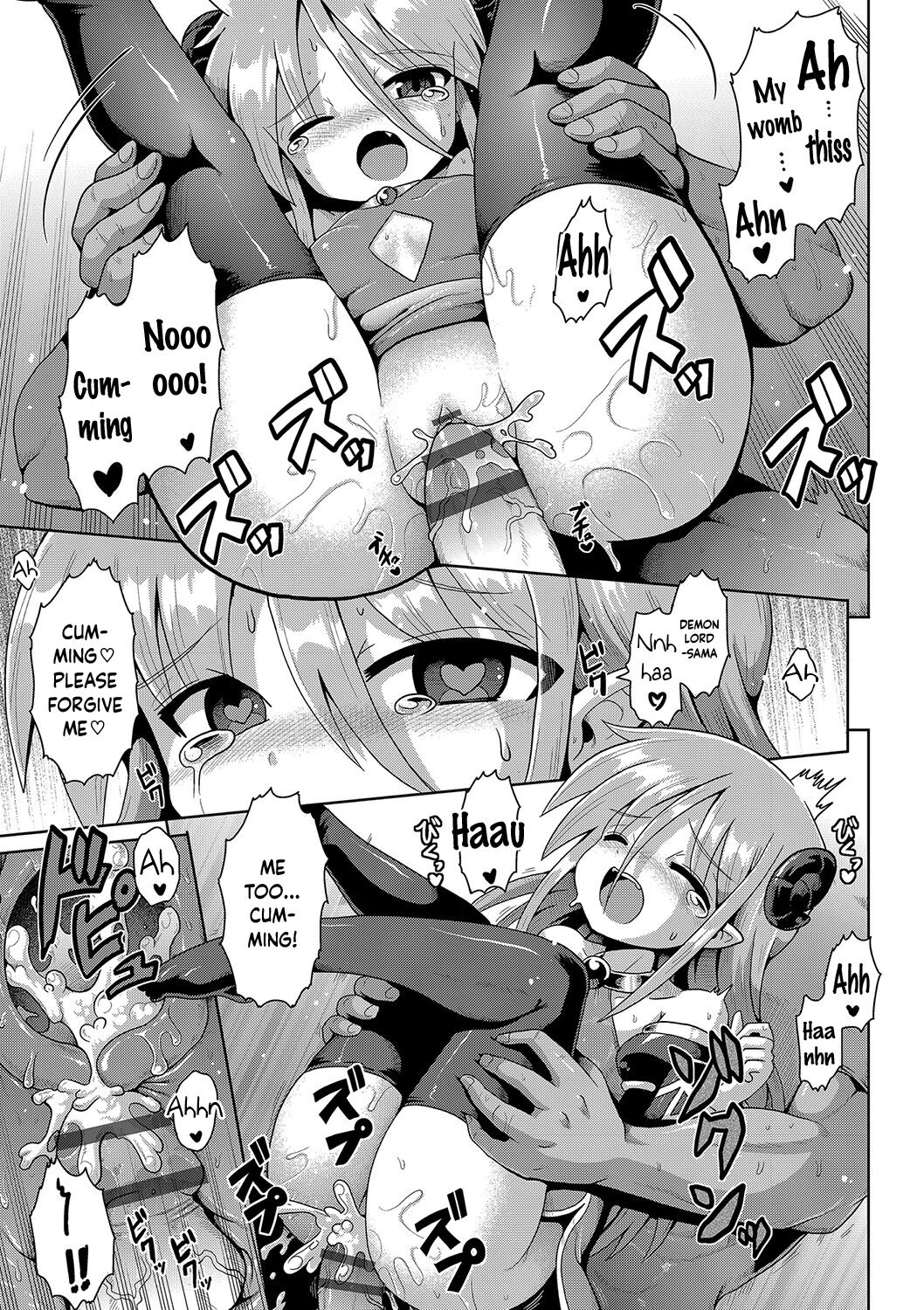 Kyokan Tensei | Giant Reincarnation (Naisho no Hame-gokko) porn comic picture 27