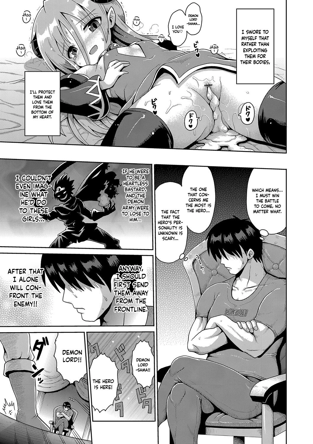 Kyokan Tensei | Giant Reincarnation (Naisho no Hame-gokko) porn comic picture 29