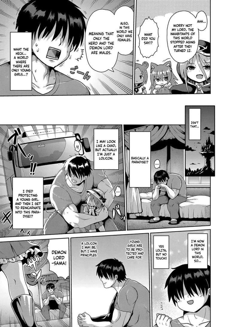 Kyokan Tensei | Giant Reincarnation (Naisho no Hame-gokko) porn comic picture 3