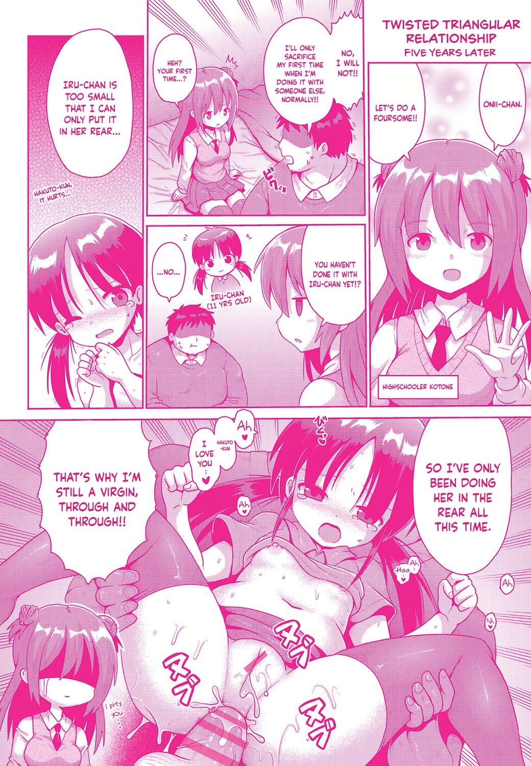 Kyokan Tensei | Giant Reincarnation (Naisho no Hame-gokko) porn comic picture 31