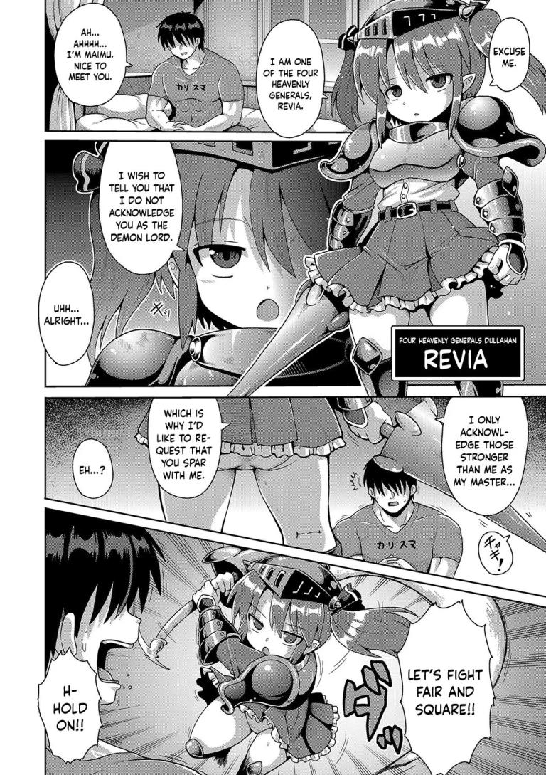 Kyokan Tensei | Giant Reincarnation (Naisho no Hame-gokko) porn comic picture 4