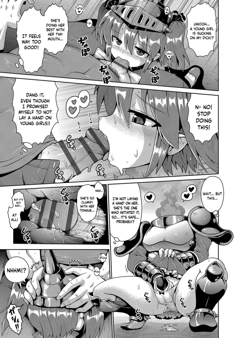 Kyokan Tensei | Giant Reincarnation (Naisho no Hame-gokko) porn comic picture 7