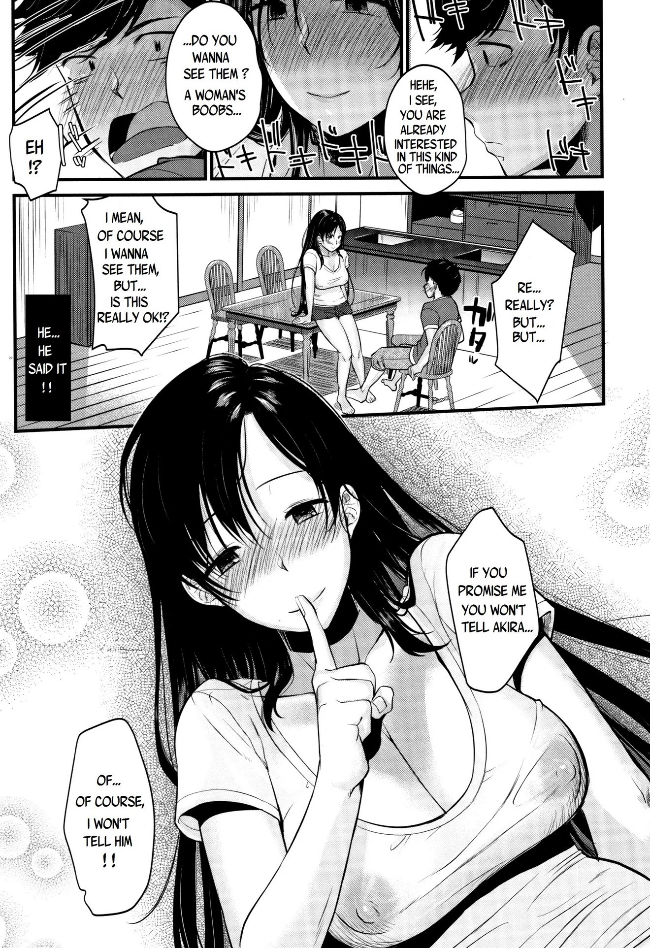 Kyonyuu Mama no Onayami Kaiketsu Saku!? porn comic picture 11