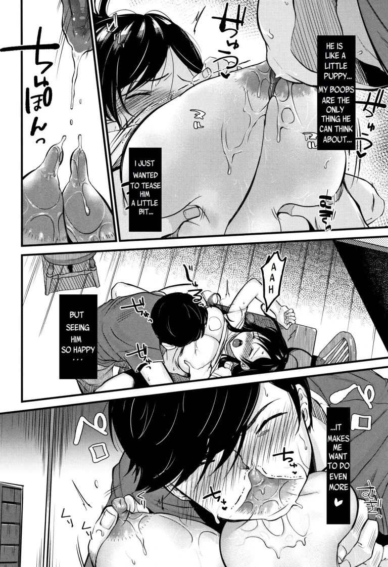 Kyonyuu Mama no Onayami Kaiketsu Saku!? porn comic picture 18
