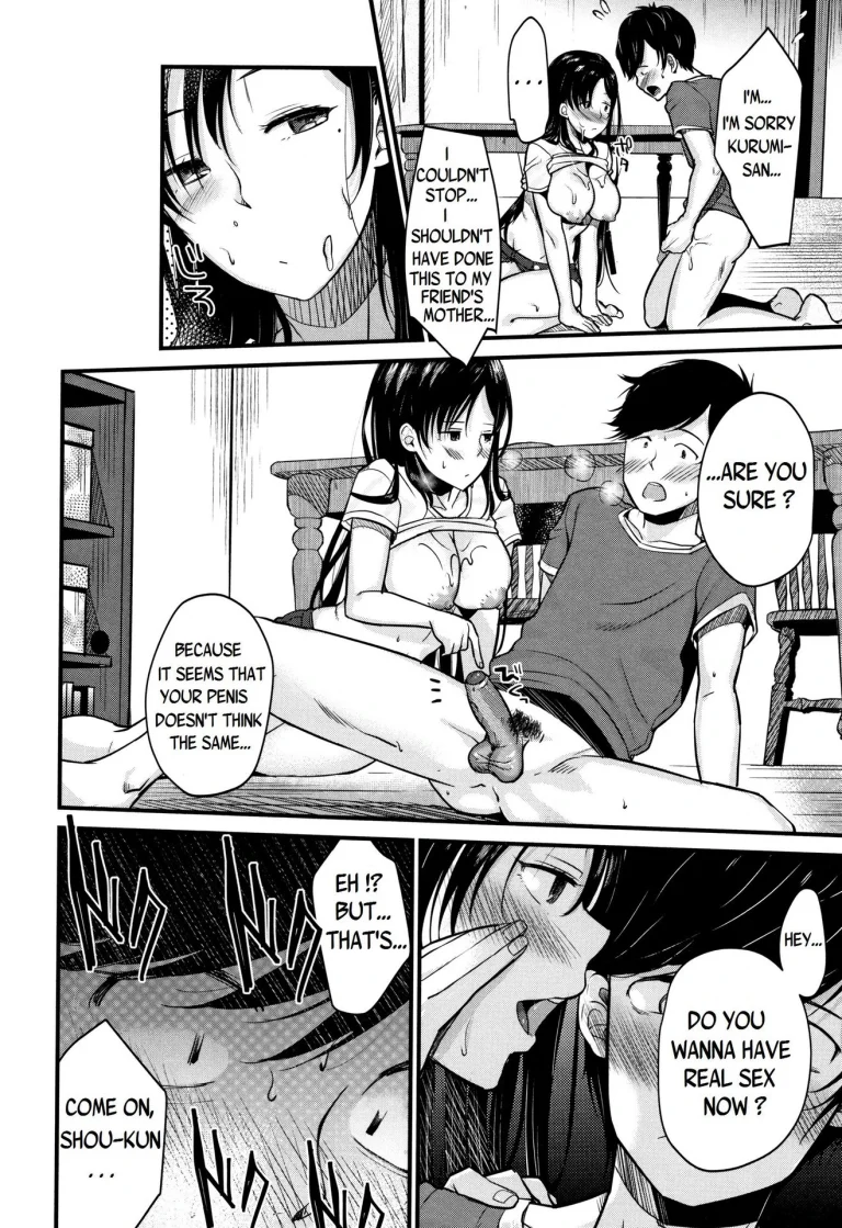 Kyonyuu Mama no Onayami Kaiketsu Saku!? porn comic picture 26