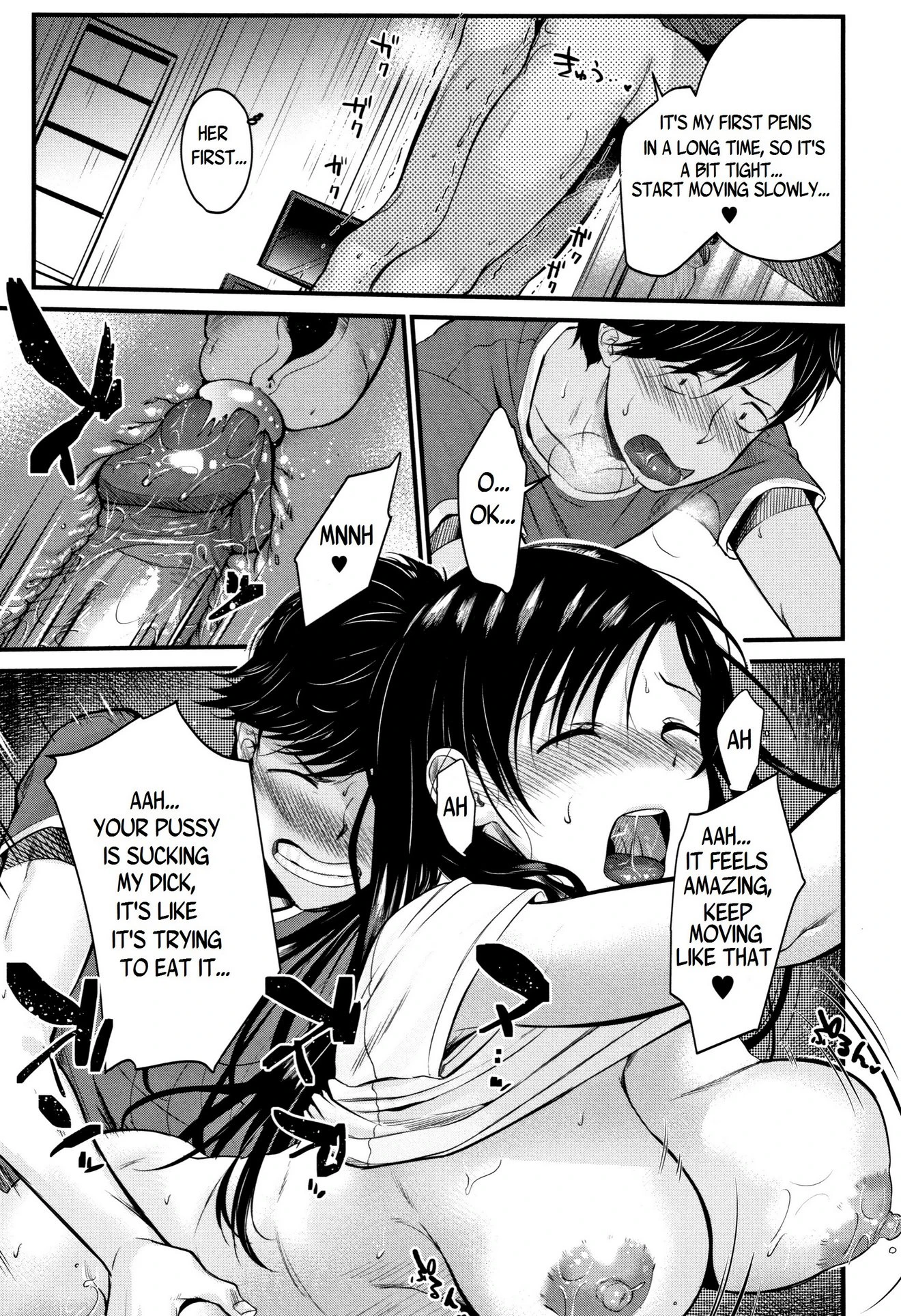 Kyonyuu Mama no Onayami Kaiketsu Saku!? porn comic picture 31