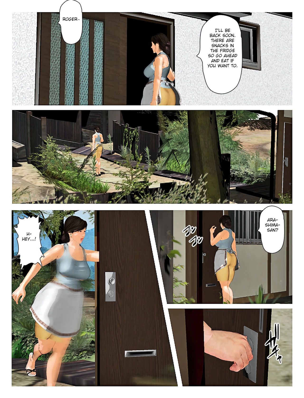 Kyou no Misako-san 2019:3 porn comic picture 15