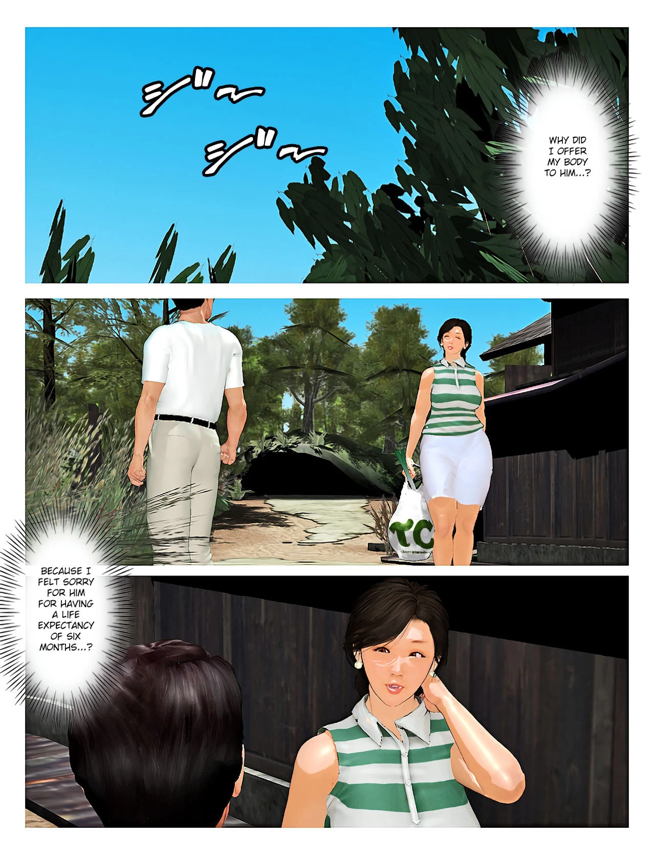 Kyou no Misako-san 2019:3 porn comic picture 2