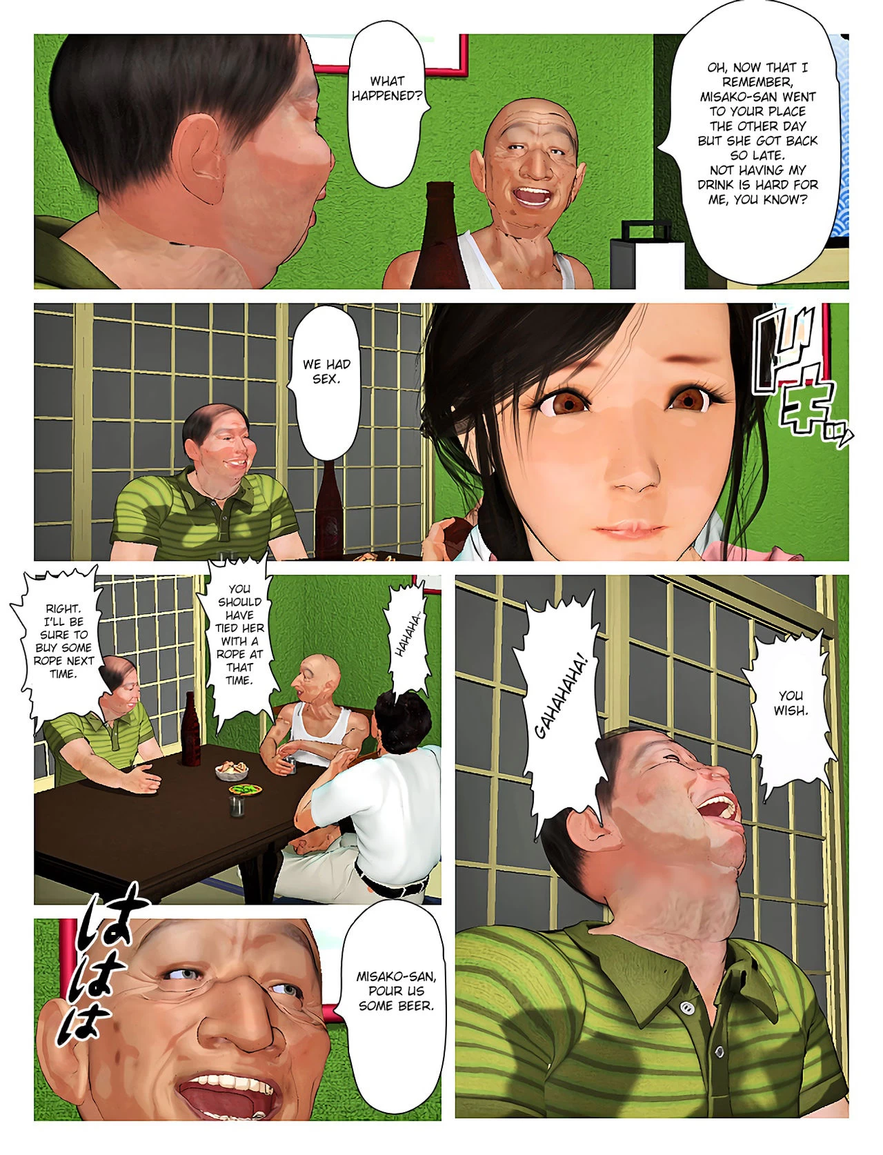 Kyou no Misako-san 2019:3 porn comic picture 38