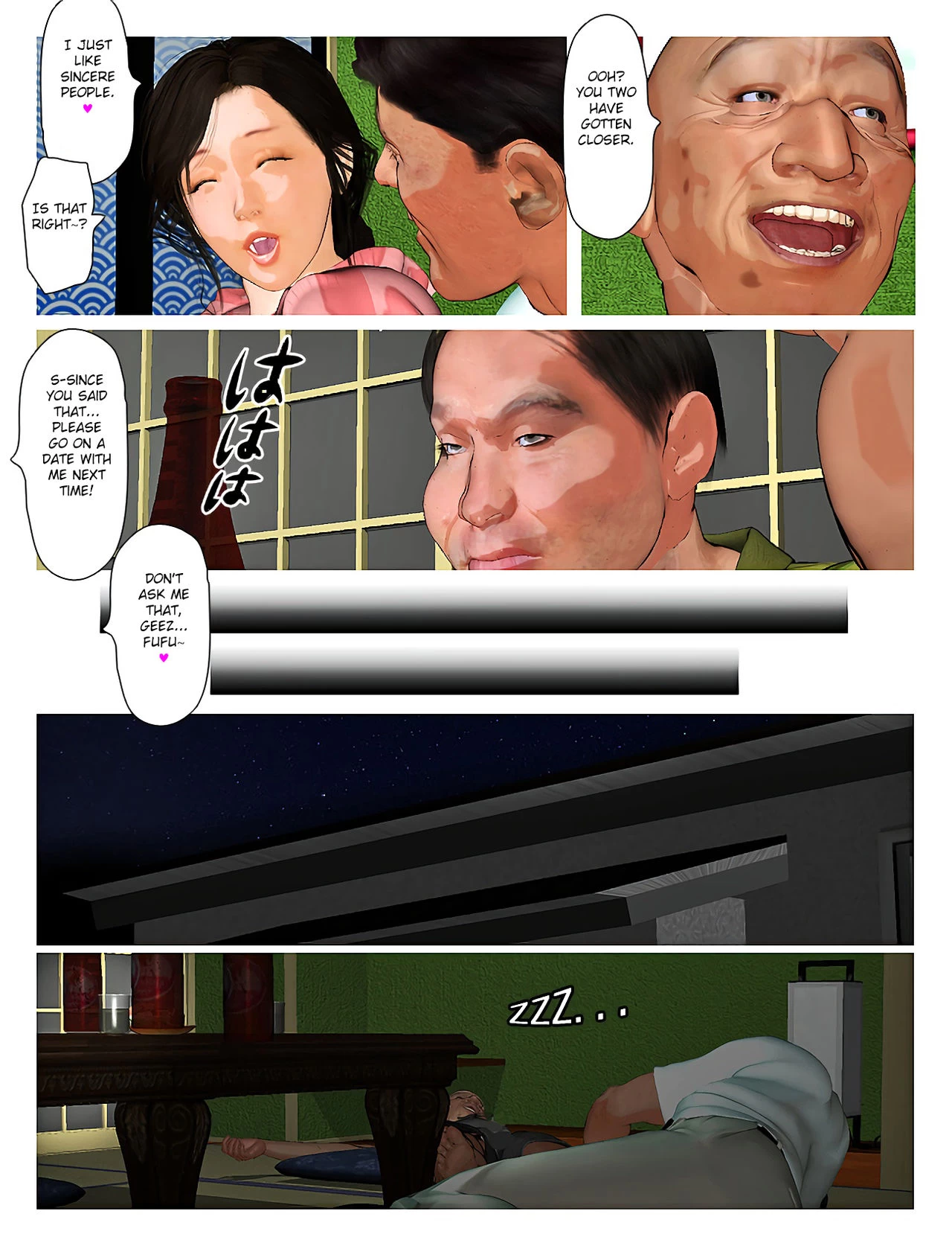 Kyou no Misako-san 2019:3 porn comic picture 40