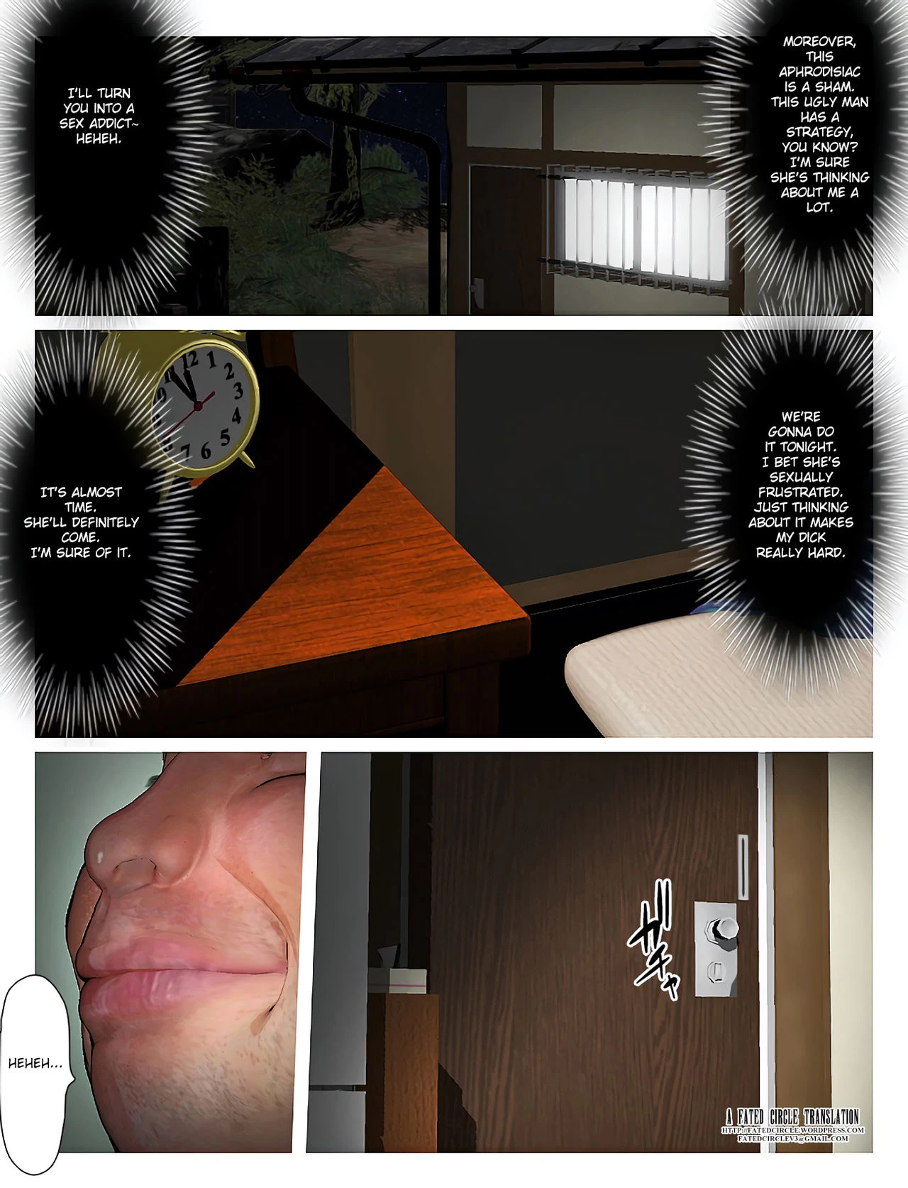 Kyou no Misako-san 2019:3 porn comic picture 49